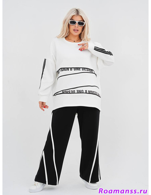 Стильный костюм большого размера